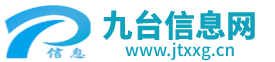 克拉瑪依網(wǎng)