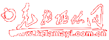 克拉瑪依網(wǎng)